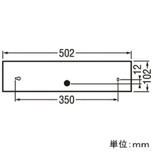 オーデリック 【生産完了品】LED一体型キッチンライト FL20W形蛍光灯1灯相当 紐スイッチ付薄型タイプ 棚下面取付専用 昼白色タイプ LED一体型キッチンライト FL20W形蛍光灯1灯相当 紐スイッチ付薄型タイプ 棚下面取付専用 昼白色タイプ OB255165 画像2