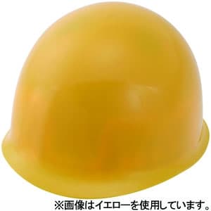 スターライト 【生産完了品】産業用ヘルメット MPタイプ 大型タイプ(頭周64cmまで) 内装5L1L 飛来/墜落/絶縁 ホワイト PC-1Lシロ