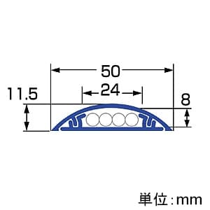 サンワサプライ ケーブルカバー アルミ製タイプ 幅50mm 長さ1m ケーブルガイド付 ケーブルカバー アルミ製タイプ 幅50mm 長さ1m ケーブルガイド付 CA-A50 画像2