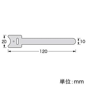 サンワサプライ ケーブルタイ 面ファスナー ガイド穴付タイプ Sサイズ レッド 4本入 ケーブルタイ 面ファスナー ガイド穴付タイプ Sサイズ レッド 4本入 CA-MF1RN 画像4