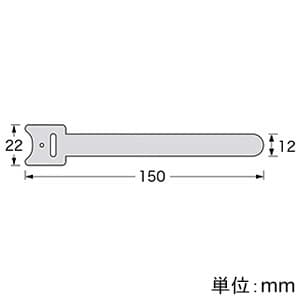 サンワサプライ ケーブルタイ 面ファスナー ガイド穴付タイプ Mサイズ レッド 4本入 ケーブルタイ 面ファスナー ガイド穴付タイプ Mサイズ レッド 4本入 CA-MF2RN 画像4