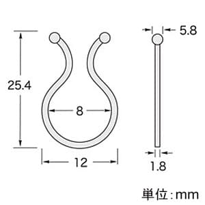 サンワサプライ ケーブルタイ ツイストタイプ 8mmタイプ 25個入 ケーブルタイ ツイストタイプ 8mmタイプ 25個入 CA-TW08N 画像3