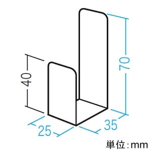 RAC-CF2 (サンワサプライ)｜ケーブルホルダー｜電気材料・消耗材｜電材