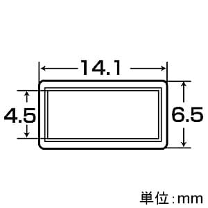 サンワサプライ USBコネクタカバー Aコネクタ用 6個入 USBコネクタカバー Aコネクタ用 6個入 TK-UCA4 画像2