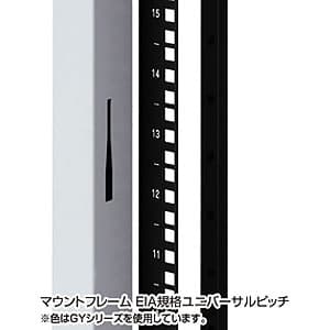 がございま 19インチサーバーラック パネルなし 24U 中型 奥行き900mm ...