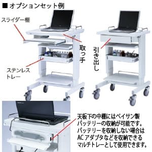 RAC-HP9SCN (サンワサプライ)｜PCラック｜ネットワーク機材・PC周辺