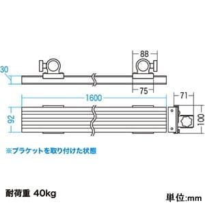 CR-HGB1600N (サンワサプライ)｜モニターアーム デスク取付用