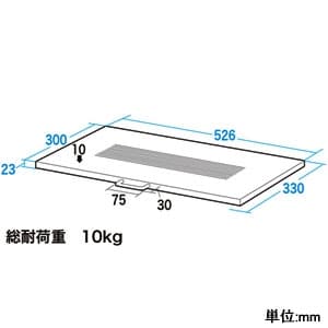 サンワサプライ スライダー 耐荷重10kg ブラック スライダー 耐荷重10kg ブラック MR-LCSTBK 画像2