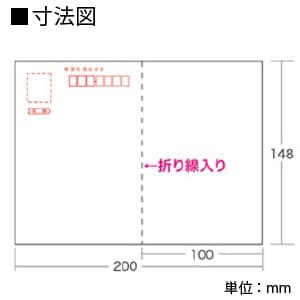 Jp Hkdpn サンワサプライ 用紙 ネットワーク機材 Pc周辺機器 電材堂 公式