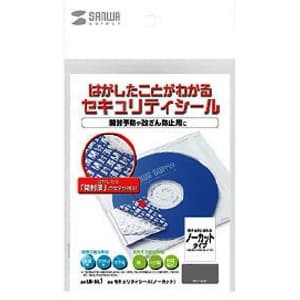 サンワサプライ セキュリティシール 全面フリーカットタイプ 100シート・100シール入 LB-SL1-100