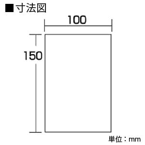 サンワサプライ セキュリティシール 全面フリーカットタイプ 100シート・100シール入 セキュリティシール 全面フリーカットタイプ 100シート・100シール入 LB-SL1-100 画像5