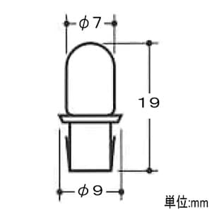 トキスター 【生産完了品】TBランプ(白熱ランプ) 屋内専用 24V 1.80W 3.8lm 20個入 TBランプ(白熱ランプ) 屋内専用 24V 1.80W 3.8lm 20個入 TB-105_set 画像2