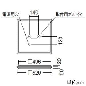 ERK9068W+RAD-416WB*3 (遠藤照明)｜埋込スクエア形｜業務用照明器具