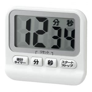 ヤザワ 【生産完了品】【アウトレット ワケあり】防滴デジタルタイマー カウントダウン・カウントアップ・リピート機能・時計機能付 ホワイト T41WH
