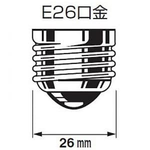 【生産完了品】セラミックメタルハライドランプ セラルクス 70W 白色 拡散形 E26口金 MT70FCE-W/S-2