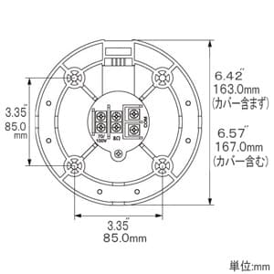 BOSE 天井吊スピーカーブラケット 露出型 DS-Sシリーズ用 ブラック 天井吊スピーカーブラケット 露出型 DS-Sシリーズ用 ブラック DS-CBB 画像2