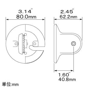 BOSE 天井吊スピーカーブラケット 露出型 DS-Sシリーズ用 ブラック 天井吊スピーカーブラケット 露出型 DS-Sシリーズ用 ブラック DS-CBB 画像4