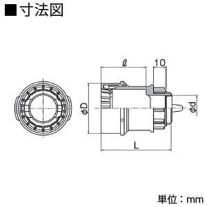 カナフレックス 【生産完了品】コネクタ PF管φ22用 適合ノックアウト径φ27 ベージュ コネクタ PF管φ22用 適合ノックアウト径φ27 ベージュ PF-22EK2 画像2