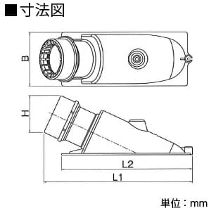 カナフレックス 【生産完了品】エンドカバーコンパクト PF管φ28用 ベージュ エンドカバーコンパクト PF管φ28用 ベージュ PF-28EEK2 画像2