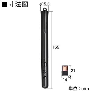 LP-RFG103BKN (サンワサプライ)｜レーザーポインター｜業務用照明器具