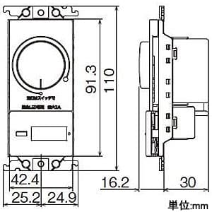 WTC57583W (パナソニック)｜機能スイッチ｜配線器具｜電材堂【公式】