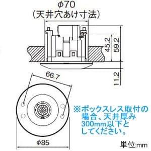 WTK2611K (パナソニック)｜かってにスイッチ｜配線器具｜電材堂【公式】