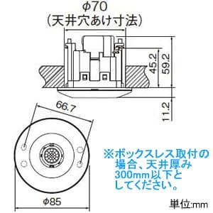 WTK2411K (パナソニック)｜かってにスイッチ｜配線器具｜電材堂【公式】