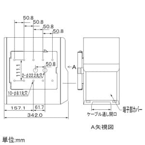 BOSE スピーカー 露出型 壁掛・天井吊兼用タイプ 200W サテライトスピーカー×4本 専用ブラケット付属 ホワイト スピーカー 露出型 壁掛・天井吊兼用タイプ 200W サテライトスピーカー×4本 専用ブラケット付属 ホワイト FS3-4W 画像3