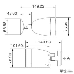 BOSE スピーカー 露出型 壁掛・天井吊兼用タイプ 200W サテライトスピーカー×4本 専用ブラケット付属 ホワイト スピーカー 露出型 壁掛・天井吊兼用タイプ 200W サテライトスピーカー×4本 専用ブラケット付属 ホワイト FS3-4W 画像4