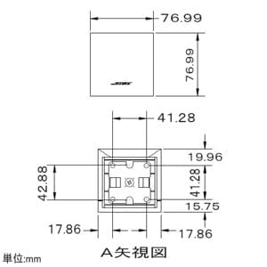 BOSE スピーカー 露出型 壁掛・天井吊兼用タイプ 200W サテライトスピーカー×4本 専用ブラケット付属 ホワイト スピーカー 露出型 壁掛・天井吊兼用タイプ 200W サテライトスピーカー×4本 専用ブラケット付属 ホワイト FS3-4W 画像5