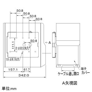 BOSE スピーカー 天井埋込型 200W サテライトスピーカー×4本 専用ブラケット付属 ブラック スピーカー 天井埋込型 200W サテライトスピーカー×4本 専用ブラケット付属 ブラック FS3F-4B 画像3