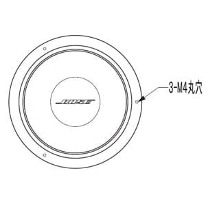 BOSE スピーカー 埋込型 80W 全天候タイプ スピーカーケーブル付属 グリーン スピーカー 埋込型 80W 全天候タイプ スピーカーケーブル付属 グリーン FS360P-2 画像3