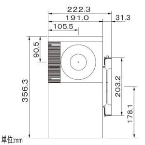 BOSE サブウーファー 小型タイプ 200W 壁掛ブラケット・コネクターカバー付 ブラック サブウーファー 小型タイプ 200W 壁掛ブラケット・コネクターカバー付 ブラック FS3MB 画像2