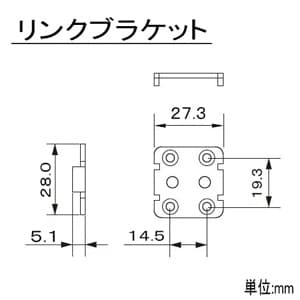 BOSE ラックマウント金具 IZA/ZAハーフラックシリーズ用 ブラック ラックマウント金具 IZA/ZAハーフラックシリーズ用 ブラック IZA/ZARACKMNTKIT 画像4