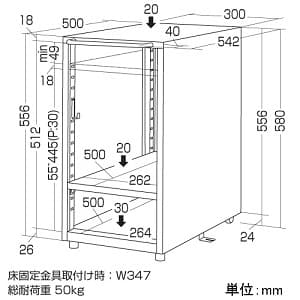 SH-FDCPU2 (サンワサプライ)｜デスク｜ネットワーク機材・PC周辺機器