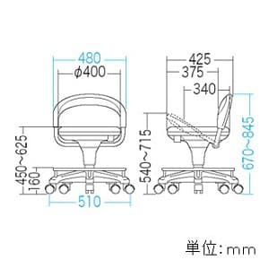 【受注生産品】マルチスツール 可動式背もたれ ピンク SNC-HP2
