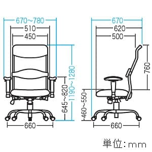 サンワサプライ OAチェア 高機能メッシュチェア 座面耐荷重量100kg 調節可能肘あて・ランバーサポート付 OAチェア 高機能メッシュチェア 座面耐荷重量100kg 調節可能肘あて・ランバーサポート付 SNC-NET4BKN2 画像2