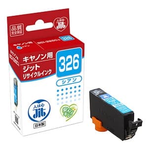 JIT-C326C (サンワサプライ)｜インク｜ネットワーク機材・PC周辺機器