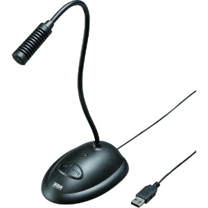 サンワサプライ 【在庫限り】デジタルマイクロホン USB接続タイプ 単一指向性マイク ミュートスイッチ付 MM-MCUSB25