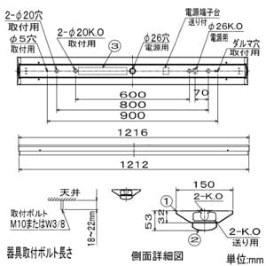 MY-V430170/NAHTN (三菱)｜三菱製 一体型LEDベースライト Myシリーズ