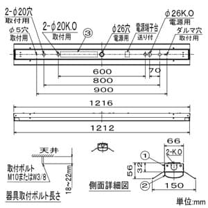 MY-H450230/NAHTN (三菱)｜三菱製 一体型LEDベースライト Myシリーズ