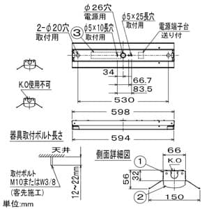 【受注生産品】【お買い得品 10台セット】 LEDライトユニット形ベースライト 《Myシリーズ》 20形 直付形 笠付タイプ 一般タイプ 1600lm  固定出力タイプ FHF16形x1灯器具 高出力相当 電球色 MY-H215230/LAHTN_set