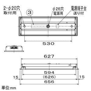 MY-B208362/NAHTN (三菱)｜三菱製 一体型LEDベースライト Myシリーズ