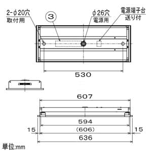 三菱 【受注生産品】【お買い得品 10台セット】 LEDライトユニット形ベースライト 《Myシリーズ》 20形 埋込型 下面開放タイプ220幅 一般タイプ 3200lm 連続調光タイプ FHF16形x2灯器具 高出力相当 昼白色 【受注生産品】【お買い得品 10台セット】 LEDライトユニット形ベースライト 《Myシリーズ》 20形 埋込型 下面開放タイプ220幅 一般タイプ 3200lm 連続調光タイプ FHF16形x2灯器具 高出力相当 昼白色 MY-B230233/NAHZ_set 画像2