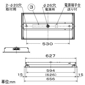 MY-B215235/NAHTN (三菱)｜三菱製 一体型LEDベースライト Myシリーズ