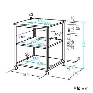 LPS-01T (サンワサプライ)｜キャビネット｜ネットワーク機材・PC周辺