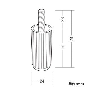 サンワサプライ 設置用アジャスター ネジ径M8 4個セット 設置用アジャスター ネジ径M8 4個セット LPS-AD1 画像2