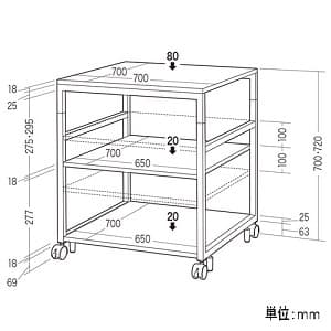 サンワサプライ プリンタスタンド 高さ2段階設定可能 W700×D700×H700・720mm プリンタスタンド 高さ2段階設定可能 W700×D700×H700・720mm LPS-T7070 画像2