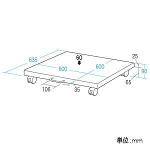 サンワサプライ プリンタスタンド デスク下設置用 W600×D635×H90mm 総耐荷重60kg プリンタスタンド デスク下設置用 W600×D635×H90mm 総耐荷重60kg LPS-T6060F 画像2