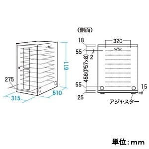 サンワサプライ タブレット・スレートPC収納保管庫10台収納鍵付き扉・鍵付バックパネル総耐荷重70kg タブレット・スレートPC収納保管庫 10台収納 鍵付き扉・鍵付バックパネル 総耐荷重70kg CAI-CAB7 画像3